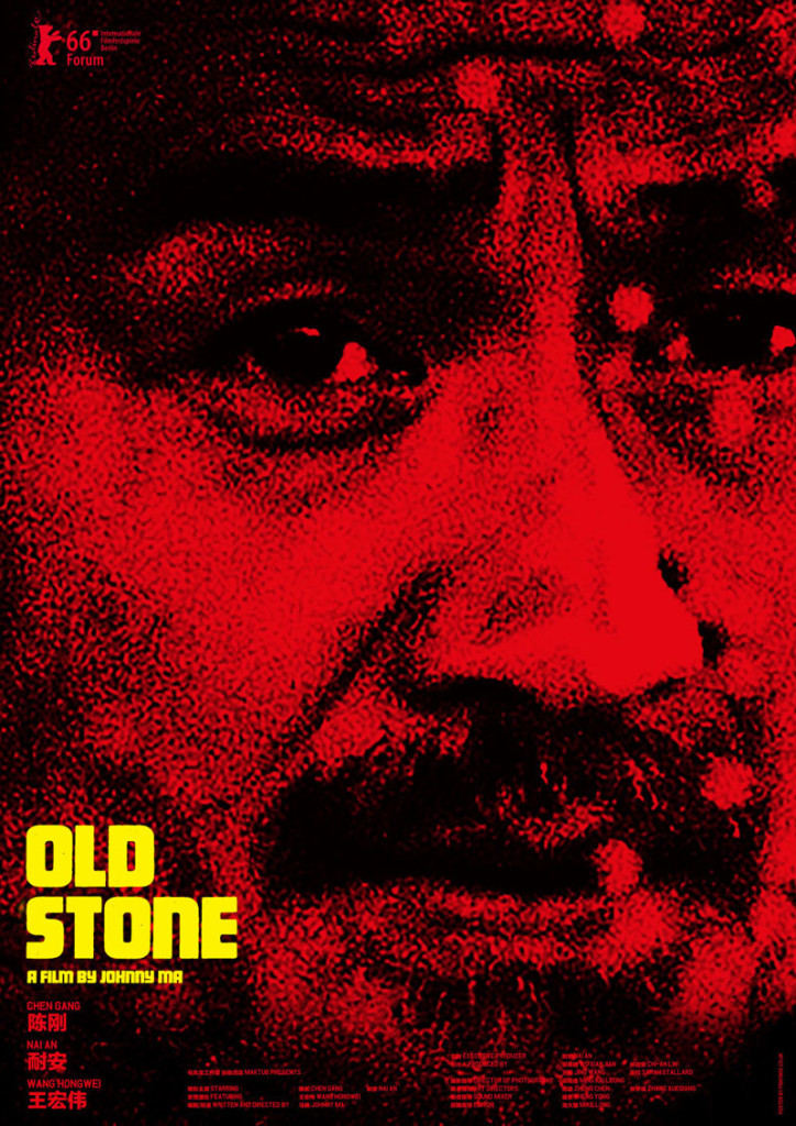 Old Stone